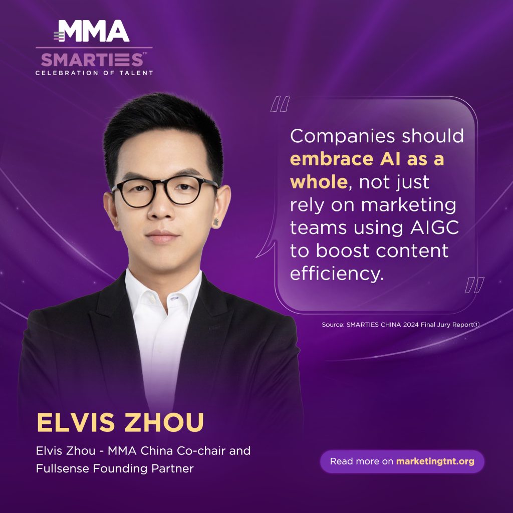 Companies should embrace AI as a whole, not just rely on marketing teams using AIGC to boost content efficiency: Elvis Zhou