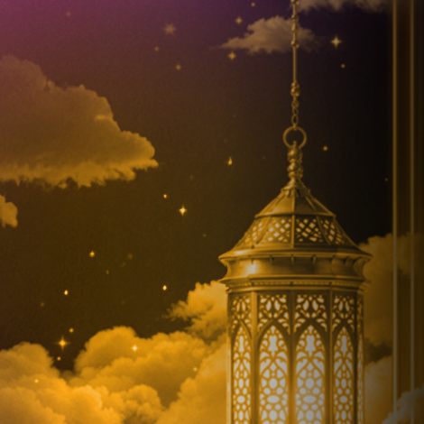 How to Achieve Success During Ramadan 2026?